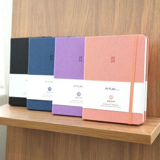 핑크풋 마이플랜다이어리_2024