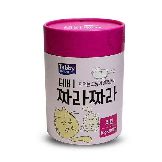 짜먹는 고양이 영양간식 츄르 치킨맛 50P(WA889D6)