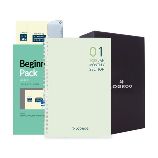 25년 오리지날 1D2P 스타터세트 - 1월(CL TW)