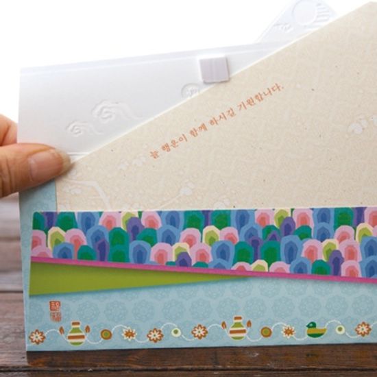 학 전통 용돈봉투 FB108-3