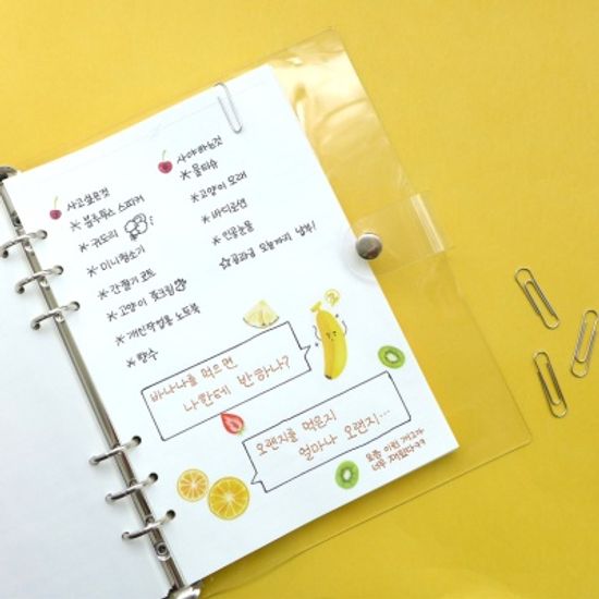 A5 투명 6공다이어리(옵션 선택)