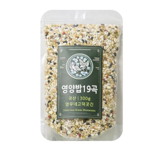 [고덕곶간] 100% 국내산 웰빙혼합 영양밥19곡 300g