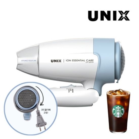 유닉스 휴대용 드라이기 1600W 코드 홀드 UN-2895A