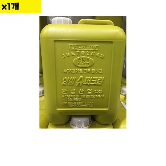 LION 참그린 석류식초설거지 450ml(WB6D057)