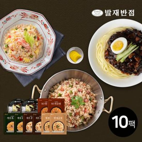 [발재반점] 전제품 맛보기 5종 10팩 패키지(볶8+짜2)