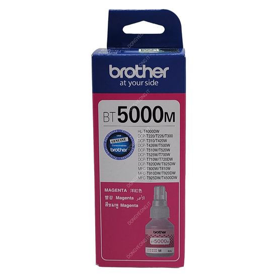 Brother 정품 잉크 DCP-T300  빨강