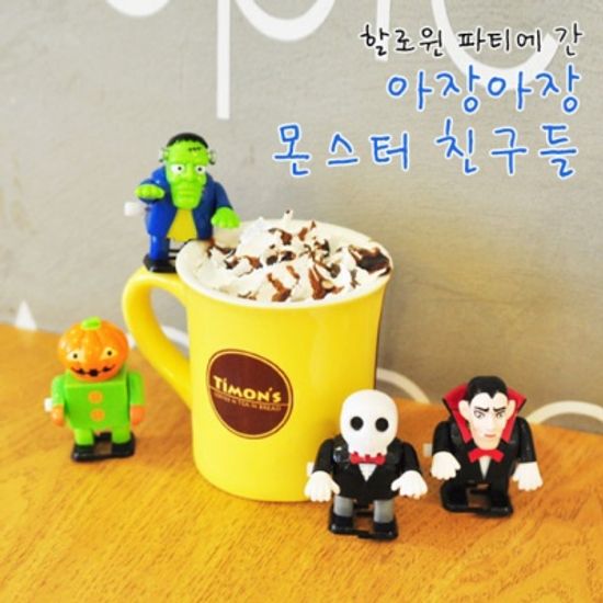 [한스] 할로원 파티 4종세트 (611H2KH4BDS)