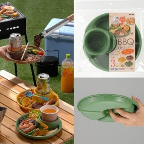 이노마타 바베큐 디쉬 3P 세트