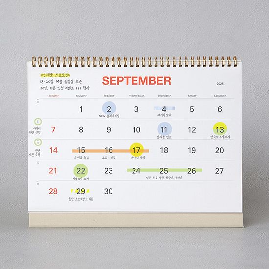 (2025 날짜형) 빅 캘린더 플래너 2025_탁상달력