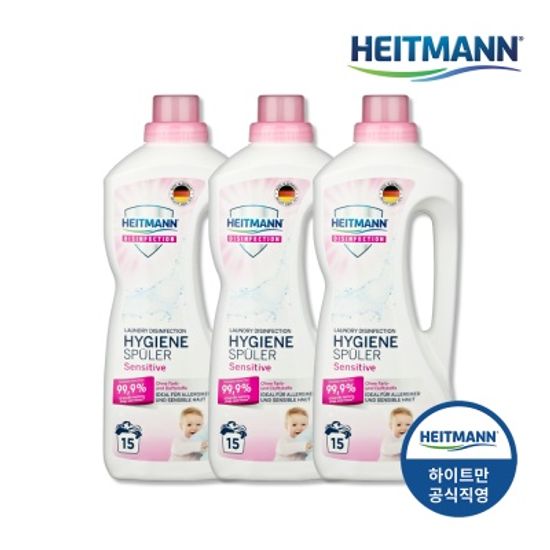 하이트만 센시티브 무향 살균 세탁 린스 1.25L 3개