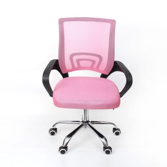 레스트온 사무용 의자(핑크) 팔걸이 회사의자