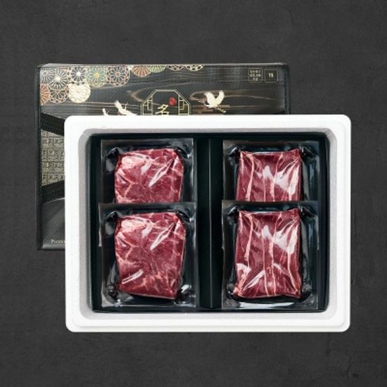 1등급 숙성 한우암소 프리미엄 선물세트 1호 800g