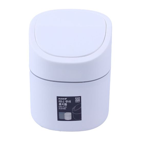 니드코 미니 푸쉬 휴지통(화이트)(W9E2C20)