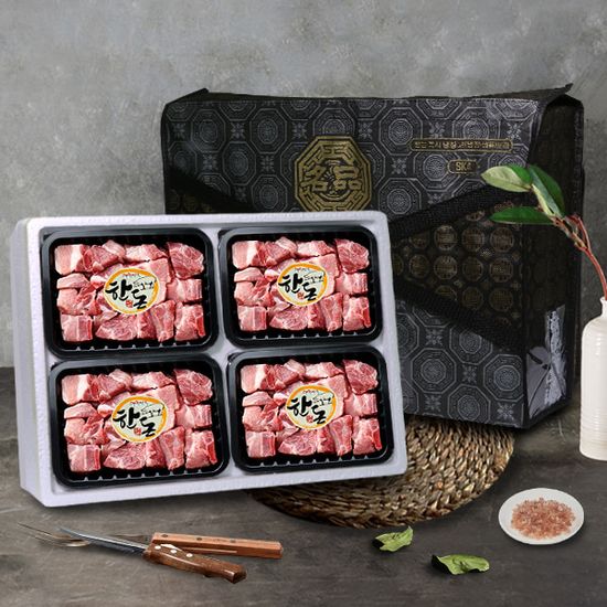 [국대한돈] 명품 돼지고기 갈비세트/670gx4팩