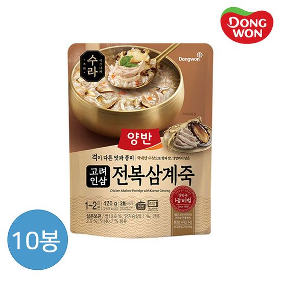 [동원]양반 수라고려인삼 전복삼계죽420g x 5봉 / 1봉