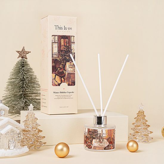 연말 한정판 디퓨저 120ml+120ml+쇼핑백2개 세트