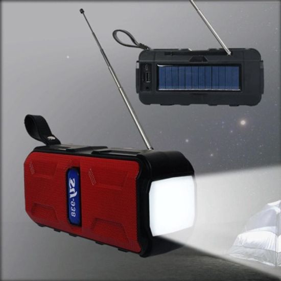 태양광 캠핑 자가발전 라디오 LED랜턴 스피커