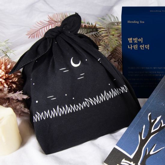 글입다 동주의 시를 담은 선물