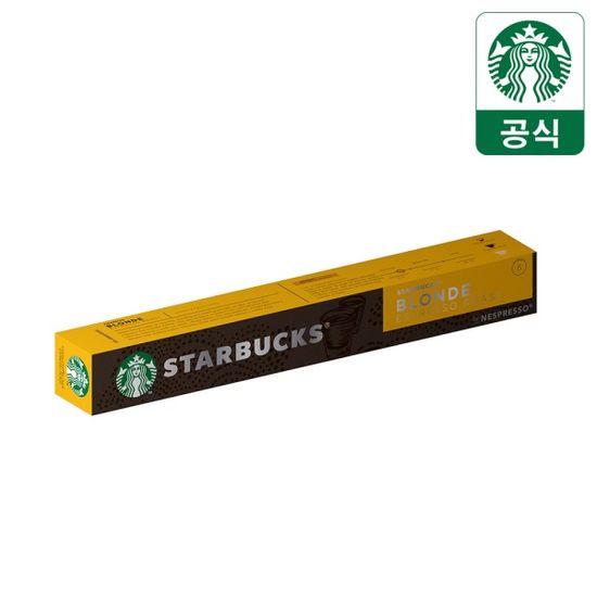 스타벅스 캡슐커피by네스프레소 5박스 골라담기