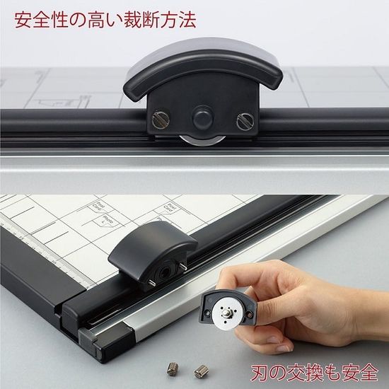 CARL A4 콤팩트 트리머/문서재단기 DC-200N