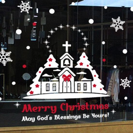 눈 내리는 밤의 교회 (중형)