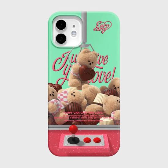 CHOCOLATE COVY CLAW MACHINE-GREEN(하드)