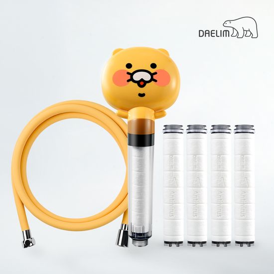 대림바스 카카오 필터 샤워기 항균 완벽세트