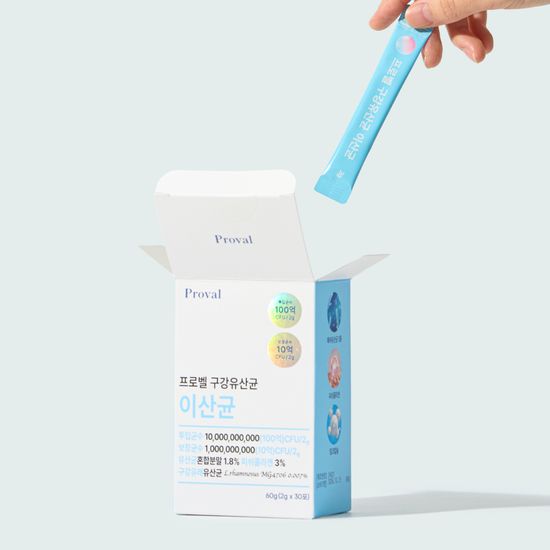 [치과납품/100억] 구강유산균 프로벨 이산균 구강유래