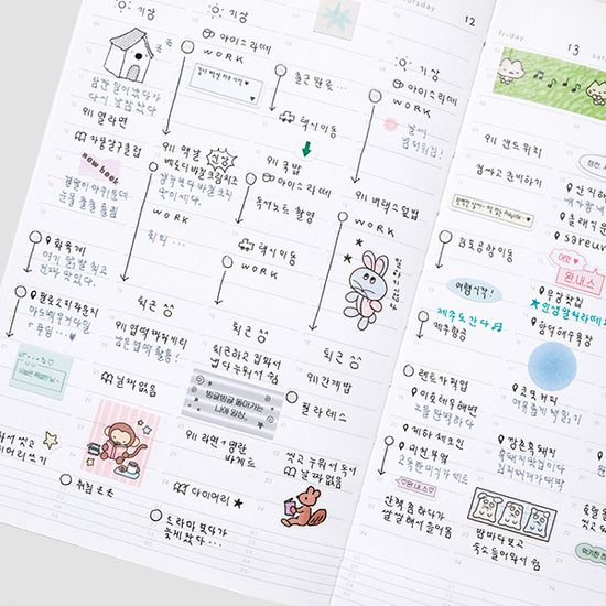 [만년형] 시퀀스 투 시퀀스 타임 다이어리 (6개월)