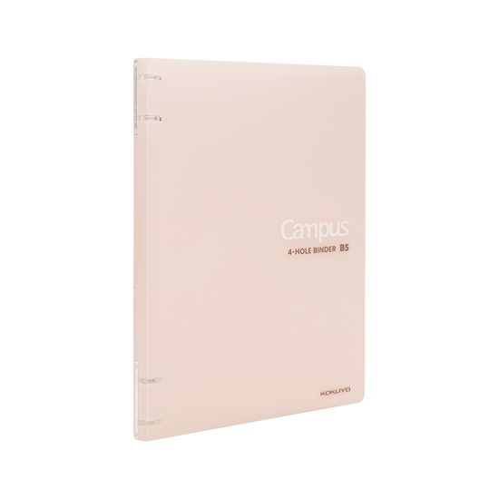 고쿠요 루즈리프 4공 바인더노트 파스텔 컬러 B5