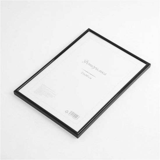 허가증 상장 액자 에이포 벽걸이 탁상액자 아트픽처 겸용
