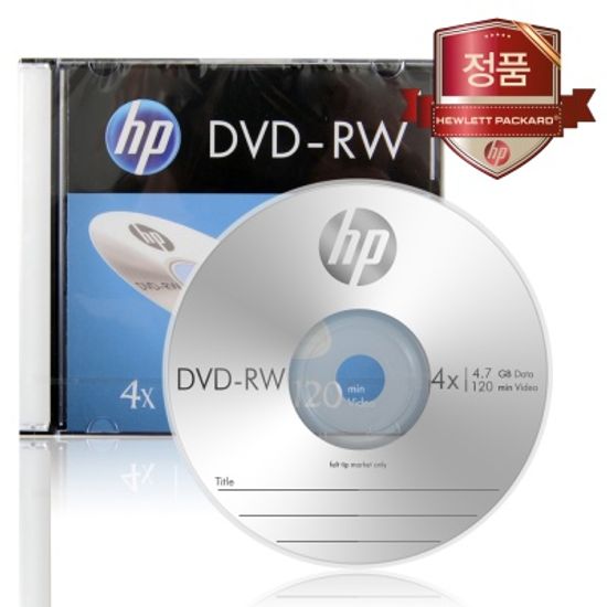 HP DVD-RW 4.7GB 슬림케이스 1P(1장)/공시디/공DVD