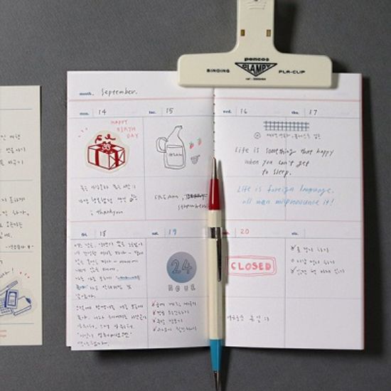 시그니쳐 위클리 플래너