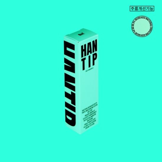 핸팁 주름개선 손세정 핸드크림 60mL 1set 우디향 