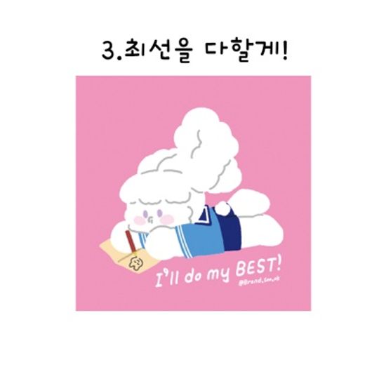 [엽서] 묘하다 일러스트 엽서-6종