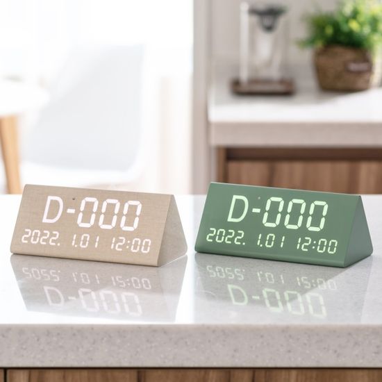 베이지브라운 우드 디데이 인테리어 LED 탁상시계