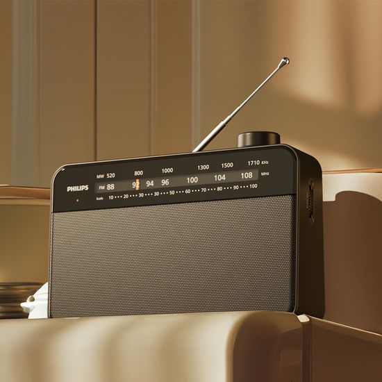 필립스 TAR2509 클래식 효도라디오 등산용 소형 미니