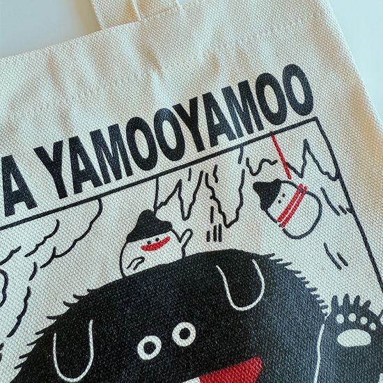 이파라파냐무냐무 에코토드백