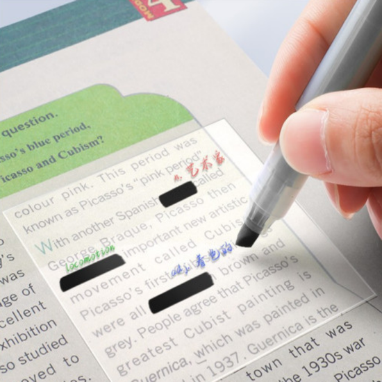 투명 반투명 점착 접착 포스트잇 오답노트 메모지