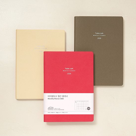 (2026 날짜형) 먼슬리 플래너 2026 A5_월간 다이어리
