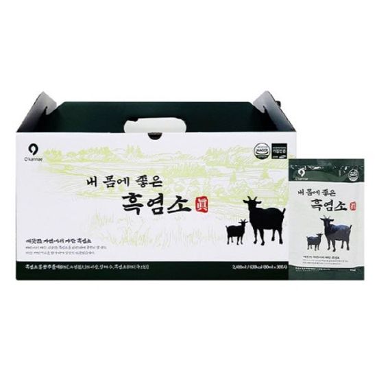 [옻가네] 내 몸에 좋은 흑염소진 (80ml*30포)