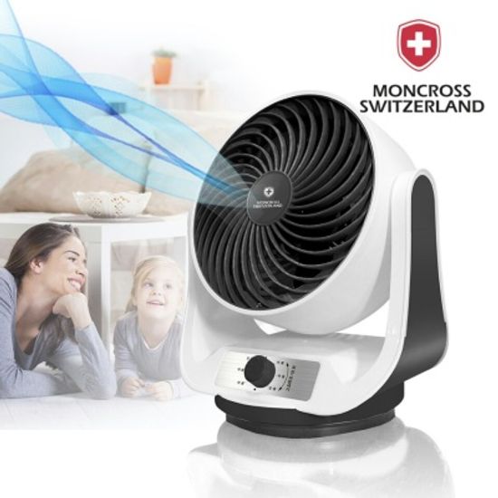 스위스몽크로스 서큘레이터 선풍기 EAC-4000