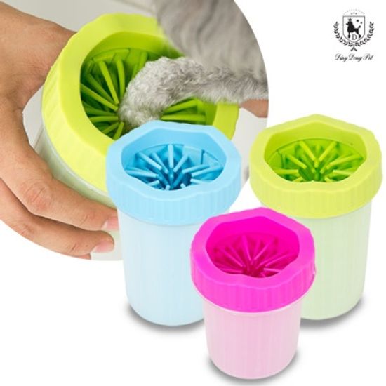 [딩동펫]애견 실리콘 발세척기