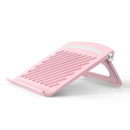 베이직 접이식 휴대용 노트북 거치대 받침대