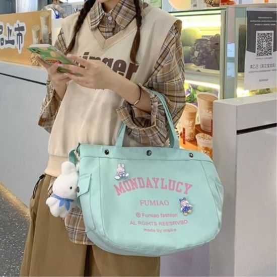 샬롯 이쁜가방 학생 크로스백 선물추천 데일리백[WD98