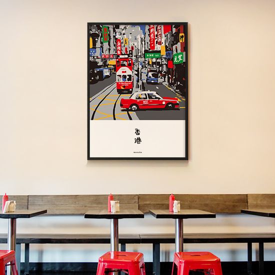 홍콩 여행 M 디자인 포스터