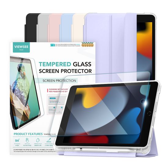 뷰씨 아이패드 9/8/7세대 스마트커버 케이스 + 필름