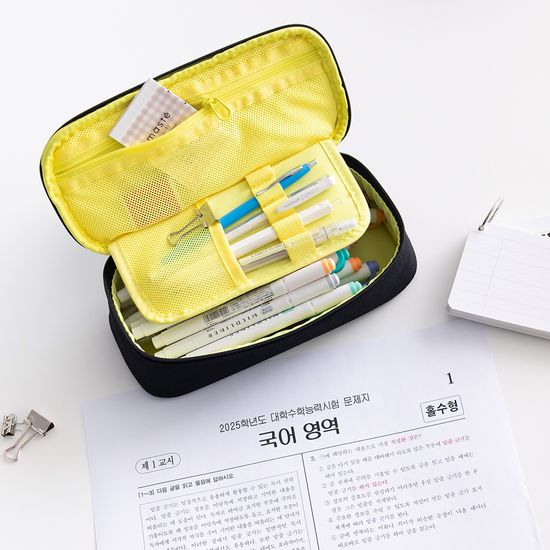 Brunch Brother 런페퍼 빅 필통