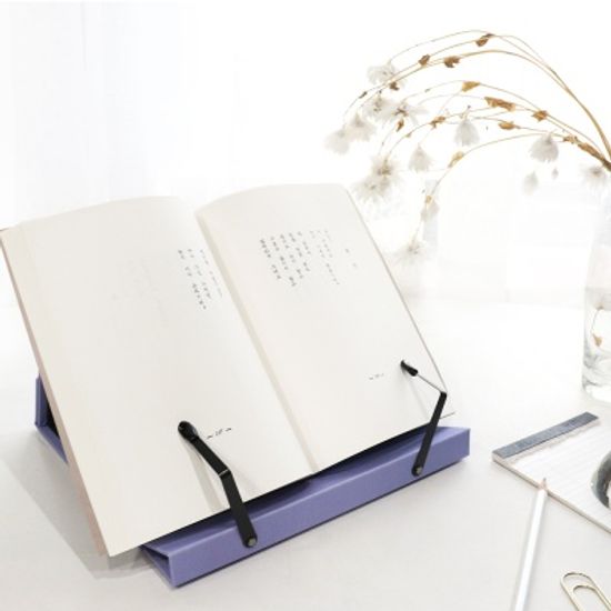 클래식 스마트 독서대