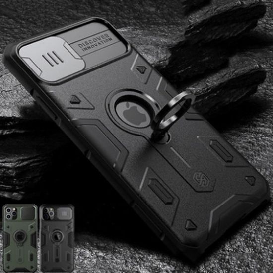 아이폰12 PRO MAX MINI 카메라보호 슬라이드 링케이스